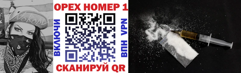 Названия наркотиков Томари APVP Марихуана Кокаин Мефедрон Гашиш