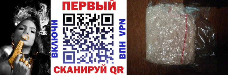 Амфетамин VHQ Томари