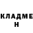 Amphetamine VHQ Dmitry Komlev