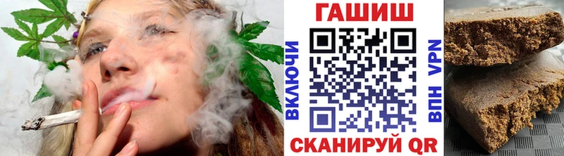 Гашиш hashish  Томари 