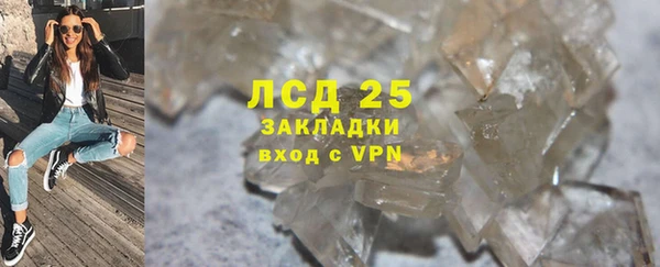 метадон Киренск