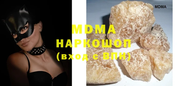 каннабис Михайловск