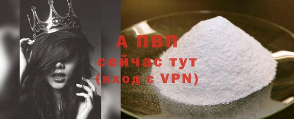 MDMA Михайловка