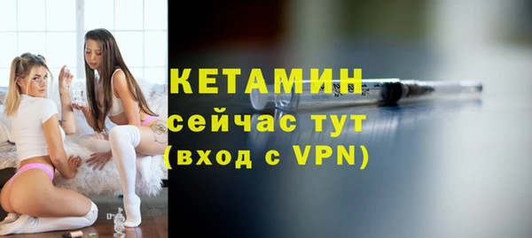 каннабис Михайловск