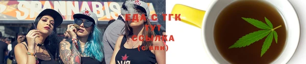соль ск Михайлов