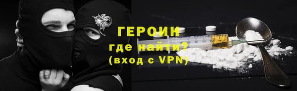 MDMA Михайловка