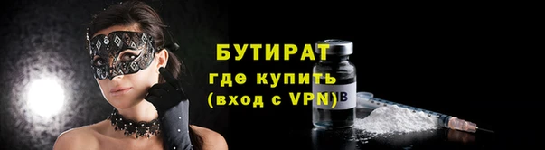 соль ск Михайлов
