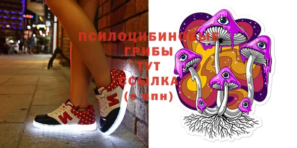 каннабис Михайловск