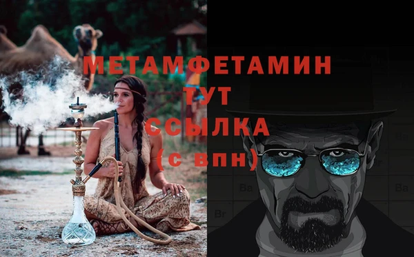 каннабис Михайловск