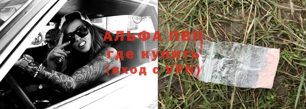 метадон Балабаново
