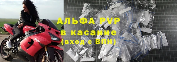 метадон Киренск