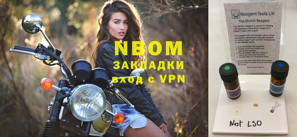 метадон Киренск
