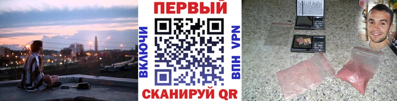 МЕТАМФЕТАМИН Декстрометамфетамин 99.9%  купить  цена  hydra вход  Томари 