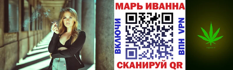 kraken как зайти  Томари  Конопля семена 